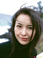 big asian pussy